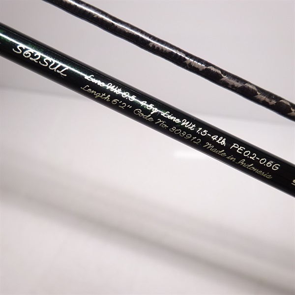 ２１カーディフＡＸＳ６２ＳＵＬ